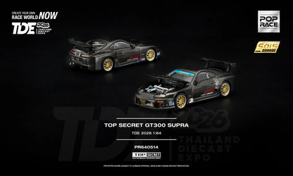 POPRACE 1/64 TOP SECRET GT300 SUPRA TDE 2026 PR640514