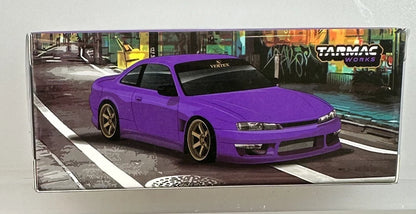 Nissan Silvia S14 **CHASE**