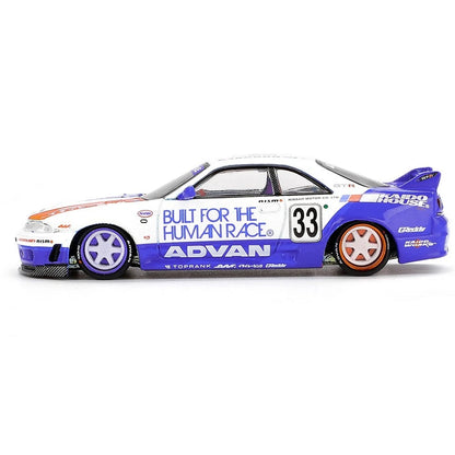 Nissan Skyline GT-R (R33) BFTHR V1 – White w/ Blue Two-tone - Kaido House x Mini GT 1:64