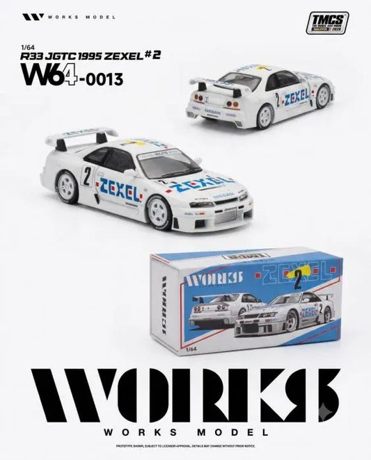 (COMING SOON) WORKS 1/64 R33 JGTC 1995 ZEXEL #2 W640013 TMCS Malaysia 2026 Special Edition